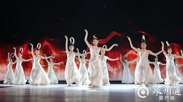 世遗辉映刺桐城 世界共享海丝韵