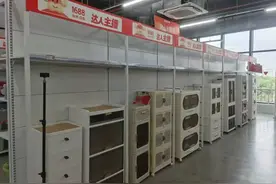 1688不会变成一个既2B又2C平台图片