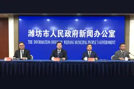 《潍坊市人防工程建设及开发利用政策》权威解读→图片