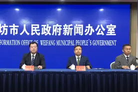 《潍坊市人防工程建设及开发利用政策》权威解读→图片