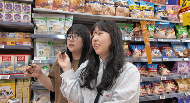 从外滩到大润发，韩国游客映照上海的国际化答卷