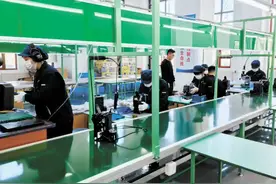 年产3万台胶囊咖啡机生产线在哈尔滨新区投产图片