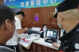 工伤劳动能力鉴定很神秘？紫牛新闻记者带你现场“观摩”图片