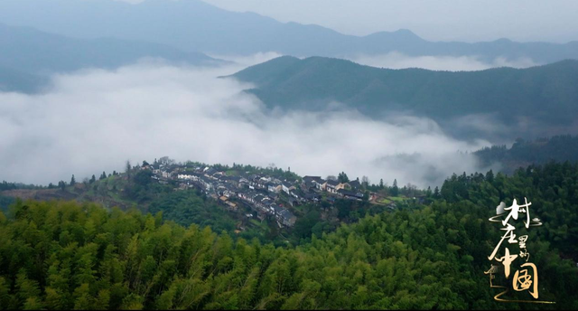 守护文化根脉，大型人文纪录片《村庄里的中国》将播出