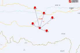 “西藏定日6.8级地震”已记录到余震49次 专家：有感余震还会发生图片