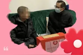 蓝天下的至爱，这份爱心倡议请接力！图片