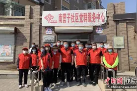 沈阳苏家屯区延伸公共服务触角 多元联动化解纠纷图片