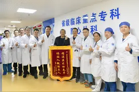 莆田：多学科协作！胸主动脉食管瘘老人重获新生图片