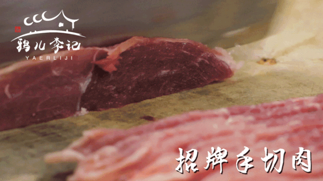 冷冷冷！雪后风起，冬游北京温暖指南——