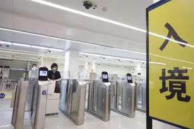香港回归祖国27周年｜港澳非中国籍永久居民7月10日起可申办来往内地通行证件图片