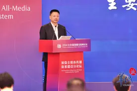 王锐：县级融媒体由“最后一公里”变“指尖零距离”图片
