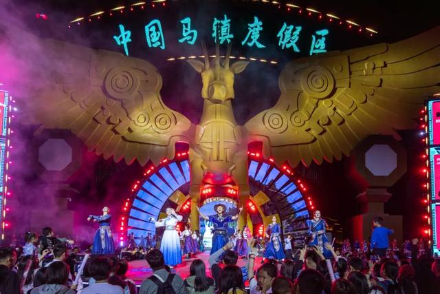 中国马镇营业时间+演出时间全新调整｜这份秋日游玩指南请收好～