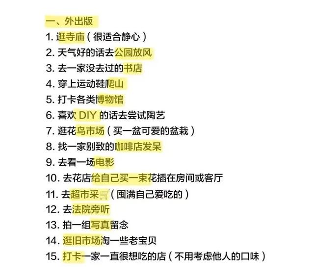 第一批去景德镇躺平的中产，已经「卷疯了」