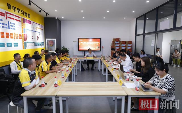 全国首份美团配送算法与劳动保障专项协议在汉签订，骑手权益保障再升级