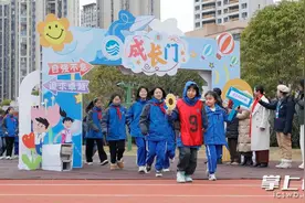 大手牵小手同走成长门 师大附中双语实验学校南北校区共迎新学期图片