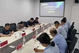 西安海棠职业学院现代技术系成功举办无人机应用技术专业论证会图片