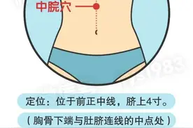 睡不好、肚子胀、老便秘？一个小妙方能缓解，试过的都说灵图片
