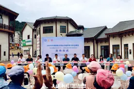 毕节：统一战线帮扶助力搬迁小区儿童健康成长图片
