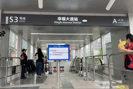 加快互联互通，成都都市圈迈入“地铁”跨市时代图片