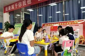 蓝山园区托管班解决员工带娃烦恼图片