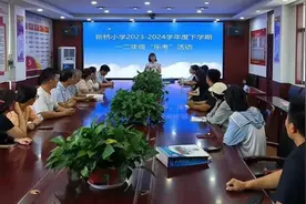 乐考无“纸”境！临沂新桥小学组织开展一二年级乐考闯关活动图片