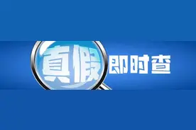 西江云浮段及饮用水源目前水质正常，供水正常！启动应急响应图片