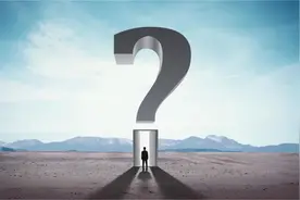 昆仑联通拟募资“买楼”前分红近亿元 实控人大额分红未收到就已支出？图片