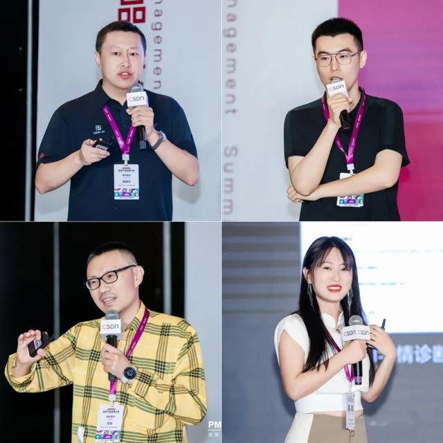 AI不会重写所有传统软件，但在重构产品逻辑！2025全球产品经理大会圆满收官
