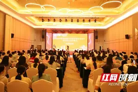 湖南省护理学第八届心血管护理学术交流会完成图片
