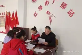 开启新征程，逐梦再前行—郁光小学举行主题升旗仪式暨开学第一课图片