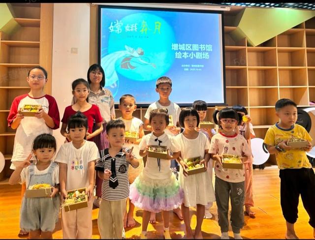 263.8万人、14.94亿元！增城“双节”假期人气火爆