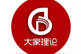 绘就和美乡村新画卷图片