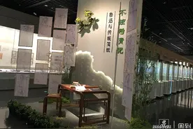 “鲁迅与传统笺纸”展览即将启幕：看看那些年，大先生收藏和写信用的笺纸图片