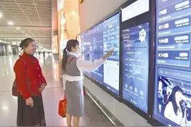 南宁轨道交通产业系列报道之三丨科技赋能奠定产业基石 轨道科创产业形成新质生产力图片