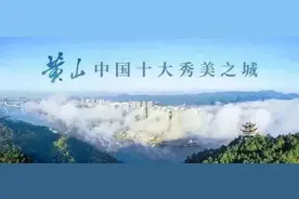 【节气里的大美中国•安徽篇】谷雨：雨润百谷，万物逢时图片