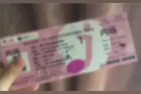 “捡漏”蔡依林温州演唱会门票？已有多人中招！图片