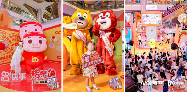 喜羊羊、熊大、奥特曼连夜搬进这个平台，和2亿二次元接上头