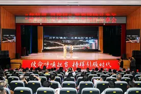 珠海高新区举办高新榜样分享会图片