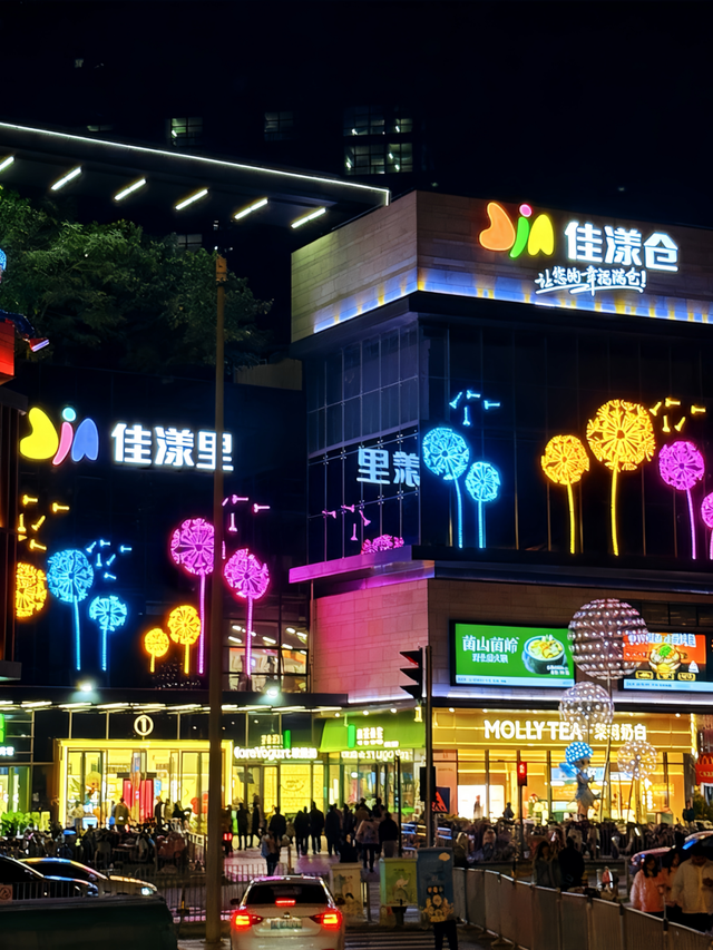 在坪山赴一场“海”的约会