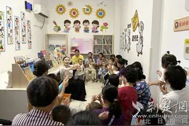 玩转亲子时光 洪山这个社区有个儿童“共享书屋”图片