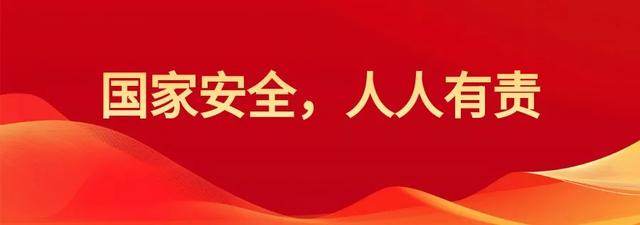 巾帼微宣讲｜各民族共同创造了灿烂的中华文化