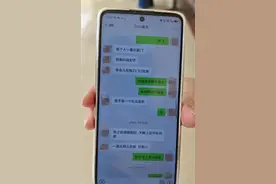 27岁的她遇害！生前曾察觉异常，嫌犯已被刑拘！细节披露→图片