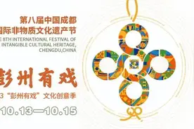 超火爆！李金斗、李菁、冯欣蕊、任平等南北曲艺名家云集的专场演出，太太太精彩啦！图片