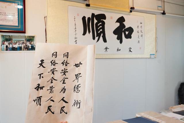 百年侨乡古韵邂逅网络普法新风 “法润彩云南”网络普法走进腾冲和顺古镇