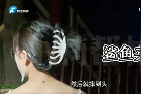 很多人都在用！女子戴它不慎摔倒成植物人图片