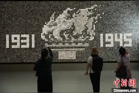 （抗战胜利80周年）中国人民抗日战争纪念馆将恢复开放图片