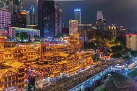 “五一”假期 畅享美好生活图片