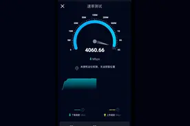 广西电信面向多场景成功部署5G-A网络图片