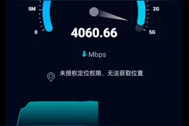 广西电信面向多场景成功部署5G-A网络图片