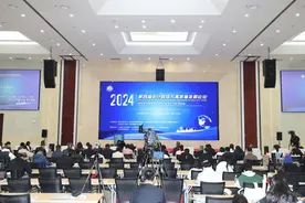 业内聚焦推进会计诚信建设 助力新会计法贯彻实施图片